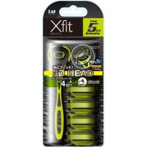 Xfit4Pスリムパック