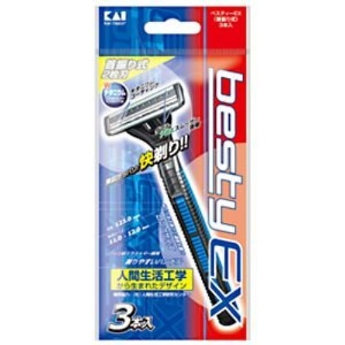 貝印ベスティーEX首振り