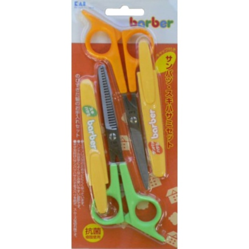 サンパツ・スキハサミセット キャップ付 KK0234