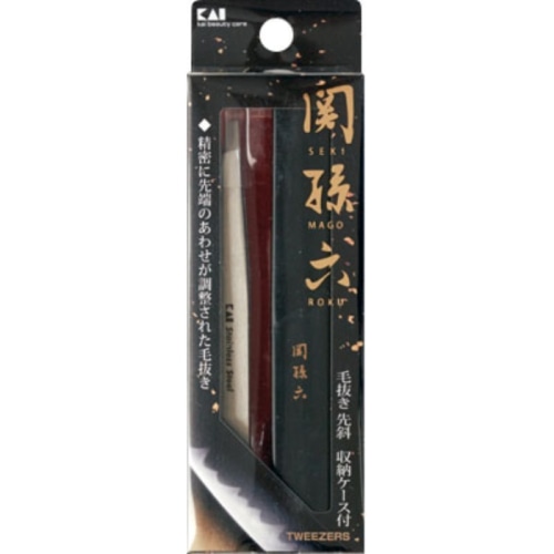 HC3506 関孫六 毛抜き 先斜