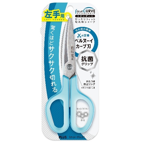 フィットカットカーブ抗菌 [1丁]