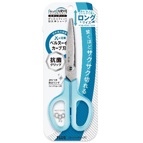 フィットカットカーズ抗菌 [1丁]