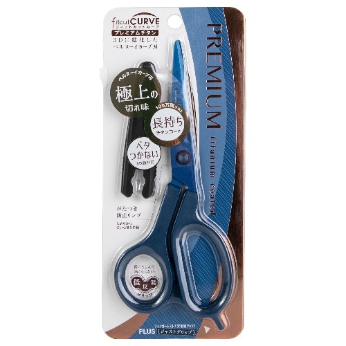 フィットカットカーブプレミアム [1丁]