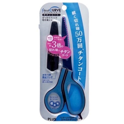 フィットカットカーブジャスト [1丁]