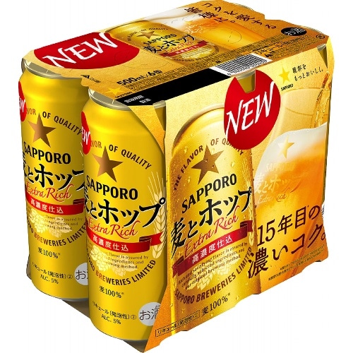 サッポロビール 麦とホップ500ml６P×4