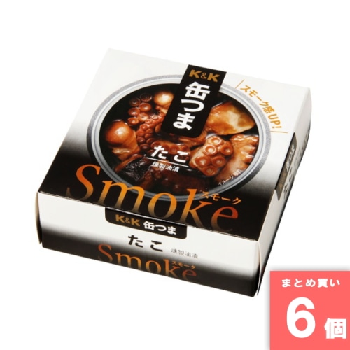 [取寄10][まとめ買い]【6個セット】缶つま Smoke たこ [4901592906977]