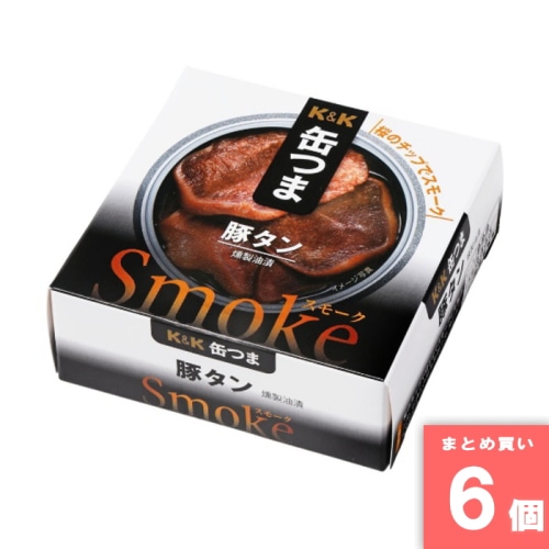 [取寄10][まとめ買い]【6個セット】缶つま Smoke 豚タン [4901592908452]