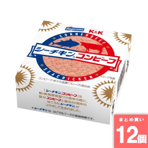 [取寄10][まとめ買い]【12個セット】K＆K シーチキンコンビーフ 80g [4901592920560]