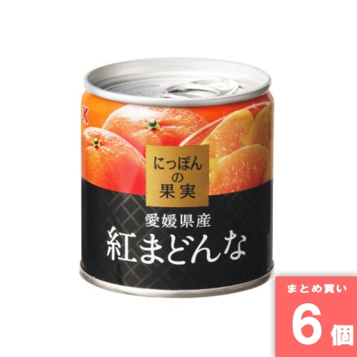 [取寄10][まとめ買い]【6個セット】にっぽんの果実 愛媛県産紅まどんな 185g [4901592911278]