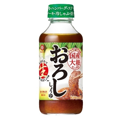 キッコーマン おろししょうゆ 270g [1本]