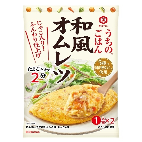 キッコーマン うちのごはん和風オムレツじゃこ入り [1個]