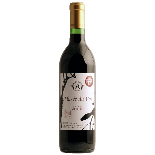 アルプス ミュゼドヴァン塩尻メルロー赤 720m