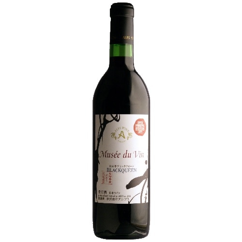 アルプス MD松本平ブラッククイーン赤720ml