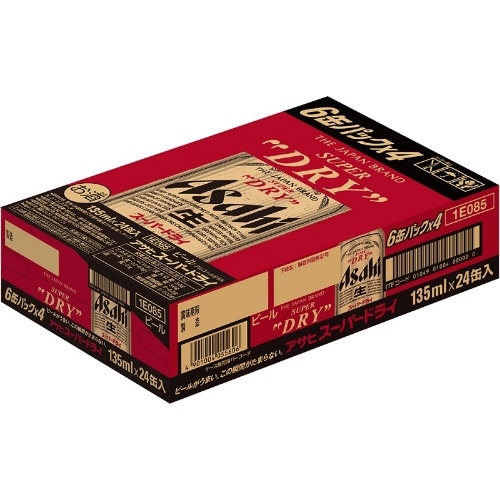 アサヒビール スーパードライ 缶 135ml×1ケース