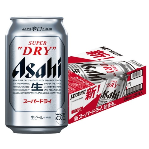 アサヒビール アサヒスーパードライ 350ml×24本 1ケース