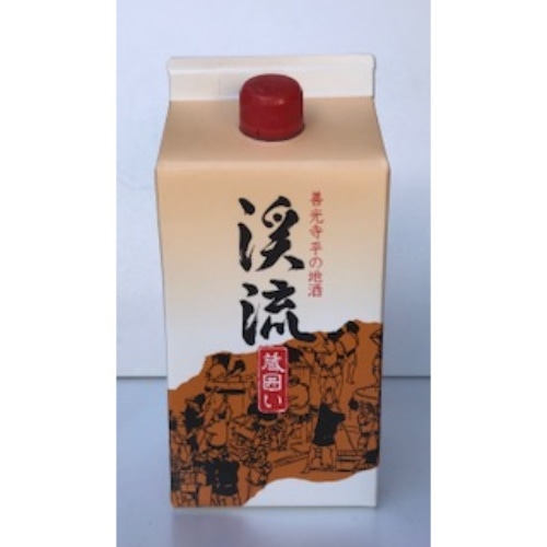 渓流 紙パック 900ml