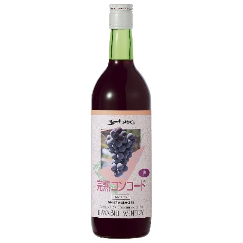 五一わいん 無添加完熟コンコード赤 720ml