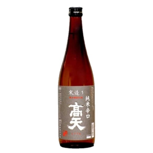 高天 純米辛口 720ml