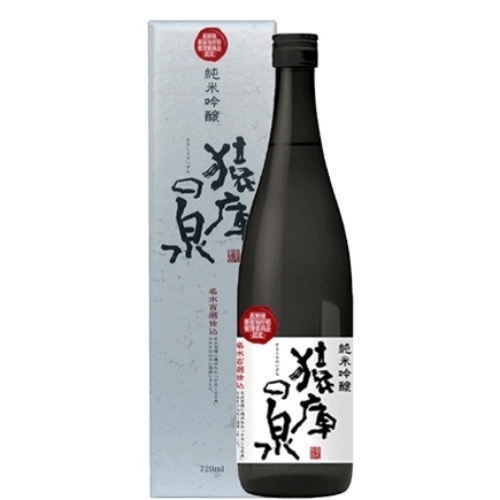 喜久水 純米吟醸 猿庫の泉 720ml