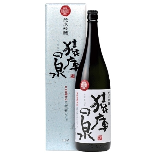 喜久水 純米吟醸 猿庫の泉 1800ml