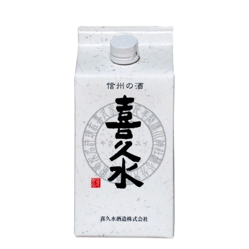 喜久水 酒パック 900ml