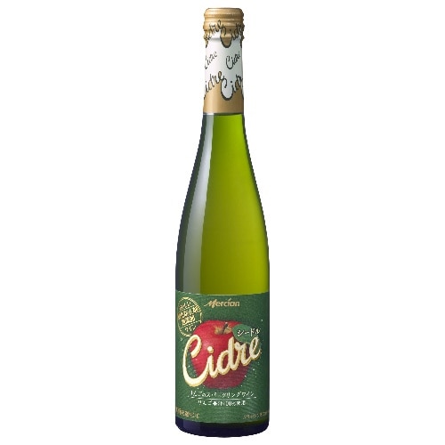 ME おいしい無添加ワインシードル500ml