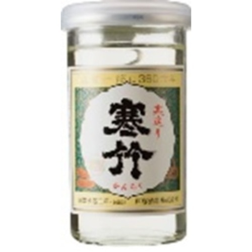 寒竹 瓶カップ 180ml