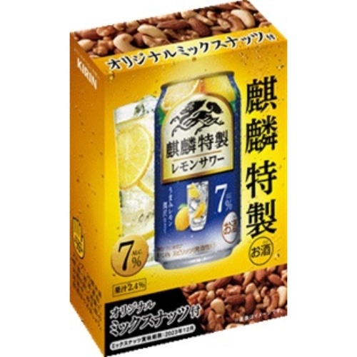 キリン特製レモン7％景品付 [1箱]