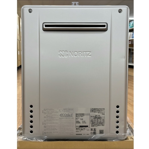 [展示品C]エコジョーズ オート GT-C2472SAW-1 BL 24号 (LPガス)