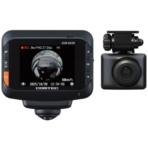 ZDR-850R (ドライブレコーダー)