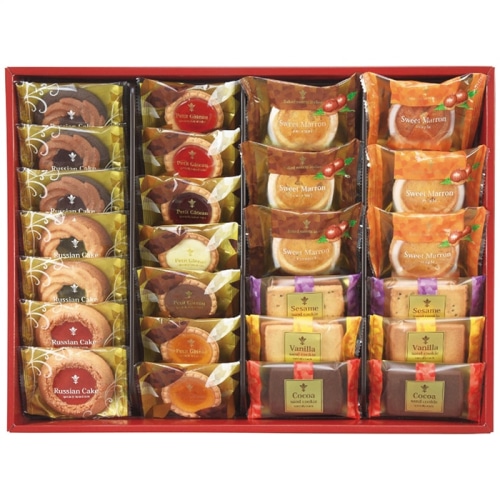 NAKAYAMA カフェスマイル セット 26個 [直送商品](4189-066)