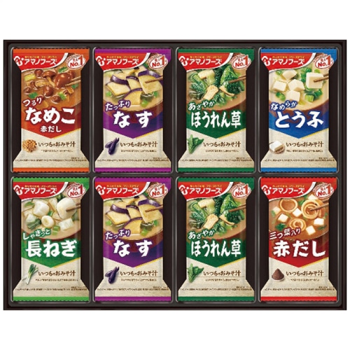 アマノフーズ おみそ汁 ギフト [直送商品] (1221-039)