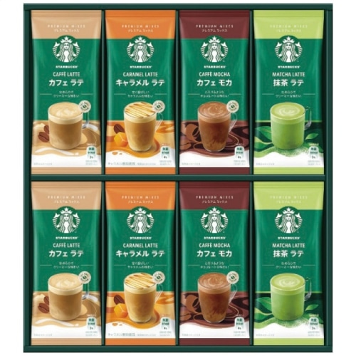 ネスレ スターバックス プレミアム ミックス ギフト [直送商品](4209-046)