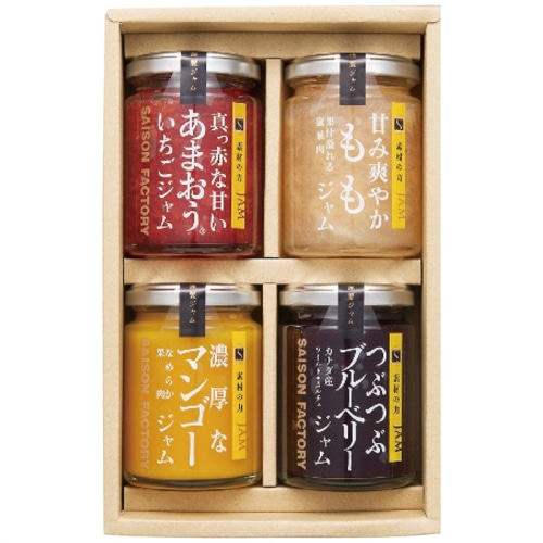 セゾンファクトリー 謹製 ジャム 4個 詰合せ [直送商品](4230-065)