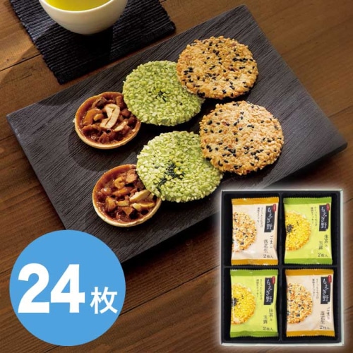 ちぼりチボン もえぎ野 24枚入 [直送商品](4188-040)