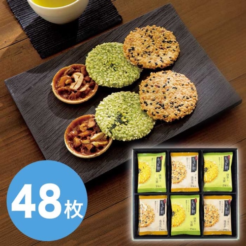 ちぼりチボン もえぎ野 48枚入 [直送商品](4188-052)