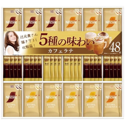 ネスカフェ ゴールドブレンド プレミアム スティック コーヒー ギフト セット [直送商品](4212-079)