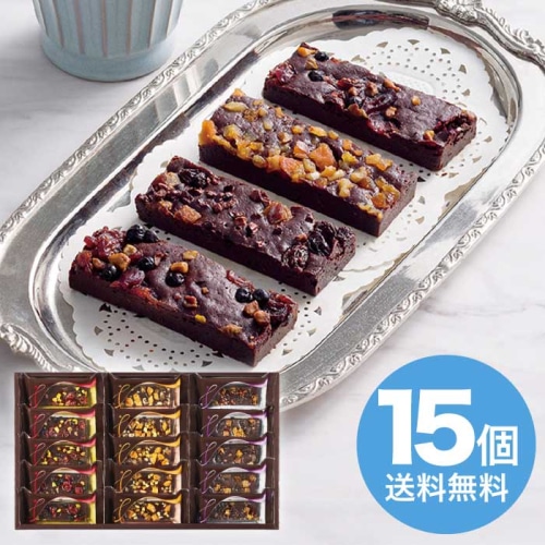 お歳暮 ひととえ 贅沢フルーツのガトーショコラ FGA-30 [直送商品](9864-025)