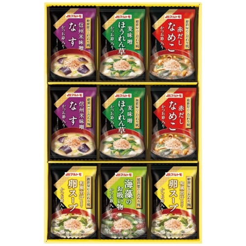 マルトモ 鰹節屋のこだわり椀 [直送商品](4222-070)