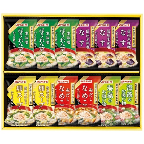 マルトモ 鰹節屋のこだわり椀 [直送商品](4222-082)