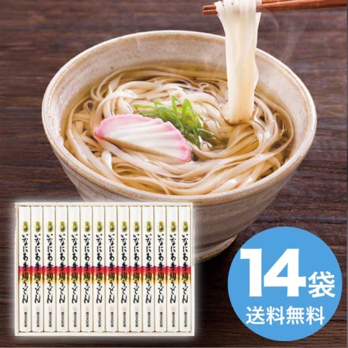 お歳暮 寛文五年堂 いなにわ手綯うどん DU-50 [直送商品](9901-037)