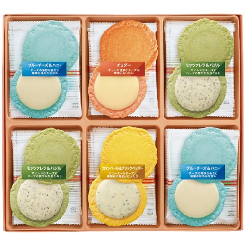 志ま秀 志満秀 クアトロ えびチーズ [直送商品](4199-029)