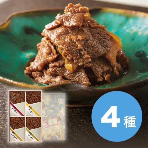 浅草今半 牛肉 佃煮 詰合せ [直送商品](4265-020)