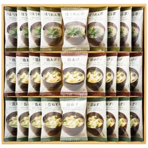 美味心 フリーズドライ 味噌汁 ギフト [直送商品](4219-059)