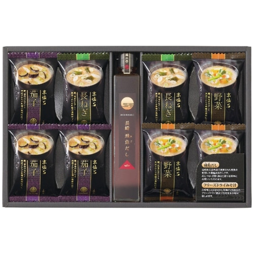 フリーズドライみそ汁＆飛魚だし セット [直送商品](4221-028)