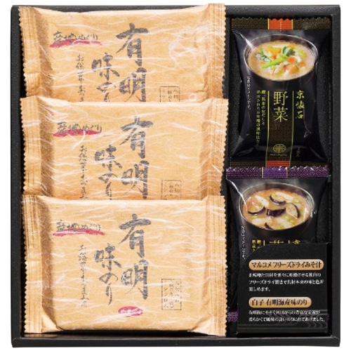 フリーズドライみそ汁＆有明のり セット [直送商品](4221-066)