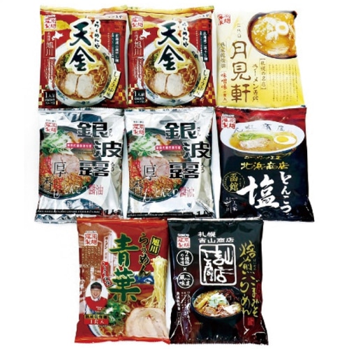 エン・ダイニング 北海道 繁盛店対決 ラーメン 8食 [直送商品](4251-057)