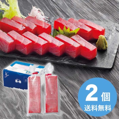 お歳暮 カネトモ 目鉢鮪柵セット [冷凍][直送商品](9849-011)