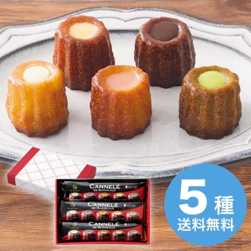 ドミニクドゥーセの店 プチカヌレギフト [冷凍][直送商品](1260-017)