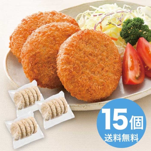 千成亭 近江牛 コロッケ セット [冷凍][直送商品](4280-046)